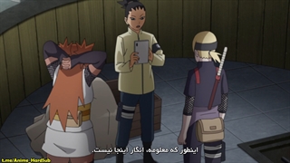 انیمه Boruto: Naruto Next Generations قسمت 211