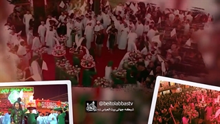 انا بن الحسن علیه السلام - مداحی حضرت قاسم | حمید علیمی