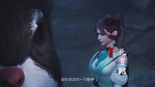 انیمه (Shouxi Yu Ling Shi (Chief Spirit Master قسمت 1 با زیر نویس فارسی