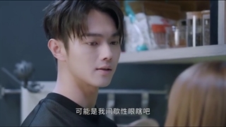 قسمت 11 سریال چینی عاشق لبخندت شدم با زیرنویس فارسی (Falling Into Your Smile 2021) با بازی شوکای (درخواستی)