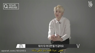 قسمت اول ران بی تی اس