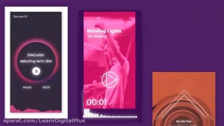 پروژه اکولایزر مخصوص اینستاگرام