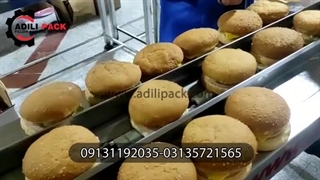 دستگاه بسته بندی همبرگر