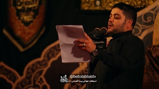 مداحی جانسوز - پریشانی زینب | کربلایی محمد معتمدی