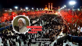 تفسیر زیارت وارث 7 - شیخ حسین انصاریان | واعظ