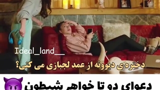 میکس عاشقانه ترکی