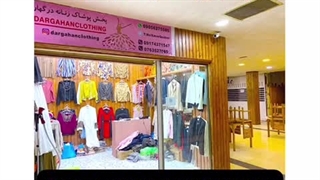 dargahanclothing عمده انواع مانتو تونیک سارافون مجلسی زنانه وارداتی برند