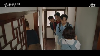 قسمت هفتم سریال کره ای با اینکه میدونم Nevertheless 2021