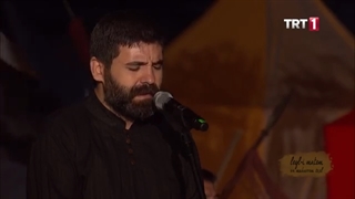 Ender BALKIR   Erenler Hünkarı