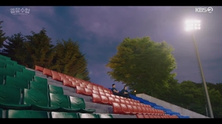 قسمت 4 دانشگاه پلیس {Police University 2021} + زیرنویس فارسی