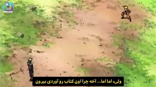 جوتسوی هزار سال درد کاکاشی روی ناروتو 