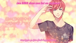 تسوکی‌کرا / روزهای بچگی از کوماگومه تایکی ( Tsukico / ChildDays - Komagome Taiki ) فارسی و روماجی (Per/Rom)