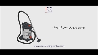 بهترین جاروبرقی سطلی آب و خاک