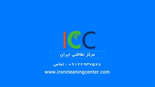 جاروبرقی سطلی ایرانی یک موتوره