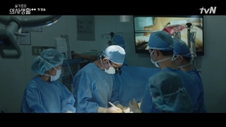 قسمت اول سریال پلی لیست بیمارستان ۲