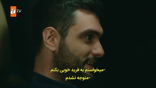 سریال زخم قلب قسمت هفتم بازیرنویس فارسی