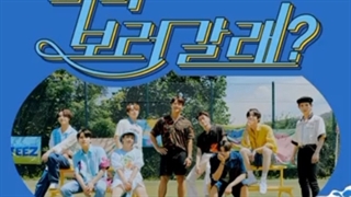 ترک های آلبوم همکاری ایتیز و کیم جونگ کوک Season Songs + لینک دانلود ترک ها در توضیحات