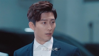 قسمت33 سریال چینی اشک در بهشت+زیرنویس فارسی