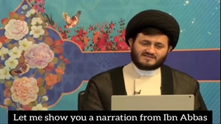 Verse of Qur'ān about Ablutions