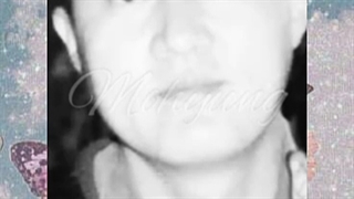 خانواده جین