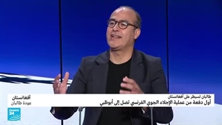 طالبان حرکة "إسلامیة أصولیة".. هل تغیرت عن عام 2001؟