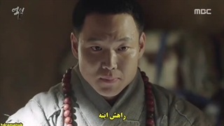 قسمت 9 سریال شورشی : دزدی که از مردم می دزدد با زیرنویس چسبیده Rebel: Thief Who Stole the People