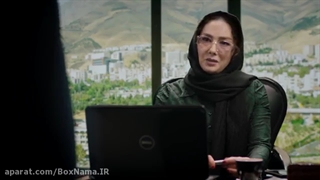 دانلود سریال گیسو قسمت قسمت ۱ تا اخر| تیزر قسمت نهم