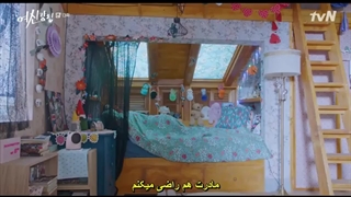 سریال زیبایی حقیقی قسمت سیزدهم با زیرنویس چسبیده  True Beauty 2020 با بازی چا اون وو