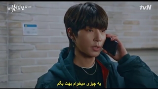 سریال زیبایی حقیقی قسمت چهاردهم با زیرنویس چسبیده  True Beauty 2020 با بازی چا اون وو