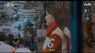 سریال زیبایی حقیقی قسمت پانزدهم با زیرنویس چسبیده  True Beauty 2020 با بازی چا اون وو