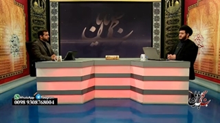 عثمانی مذهب ها چه کسانی بودند که در قضیه کربلا نقش داشتند ؟