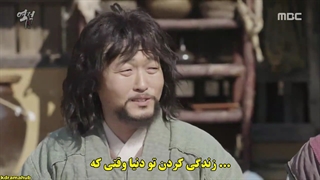 قسمت 10 سریال شورشی : دزدی که از مردم می دزدد با زیرنویس چسبیده Rebel: Thief Who Stole the People