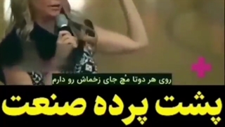 پشت‌پرده صنعت پورن
