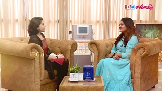 Radio Frequency For Body Shaping | Weight Loss Treatment