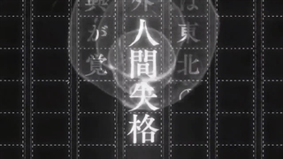 میکس انیمه سگ های ولگرد بانکو