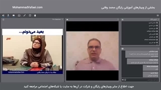 تکنیک باورنکردنی که همیشه جواب بله بگیرید