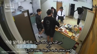 برنامه BTS in the soop فصل 1 قسمت 8 (آخر) ( با زیرنویس فارسی چسبیده )