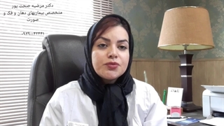 دندان قروچه