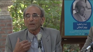 دیدار و گفتگو با پرویز کردوانی