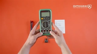 خرید ارزان مستک MASTECH My63  - تماس 02133992447B