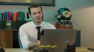 سریال بازی بخت قسمت نهم بازیرنویس فارسی-240p