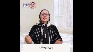 مجبور شدم خیانت کنم