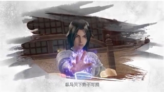 انیمه (Xing Wu shen Jue (Star Martial God Technique قسمت 39 با زیرنویس فارسی