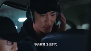 سریال چینی بس کن! خانم هوآ قسمت 01 با زیرنویس فارسی  /Stop! Miss Hua 2021