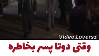 مینی سریال خون شیرین