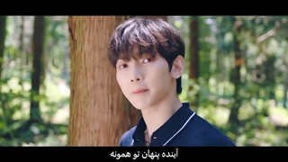 موزیک ویدیوی اندینگ پنجم انیمه Digimon adventure 2020 ( reboot) ماجراجویی دیجیمون ۲۰۲۰ ( ریبوت ) با زیرنویس فارسی