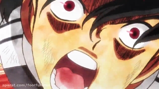 کاپیتان سوباسا قسمت اخر