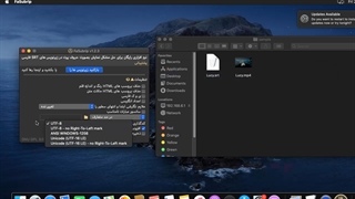 حل مشکل نمایش زیرنویس فارسی حروف ناخوانا در مک MacOS با فاسابریپ - FaSubrip