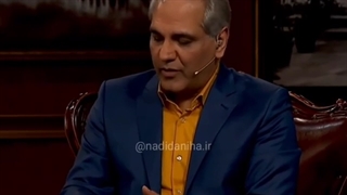 تست بازیگری دادن مهران مدیری