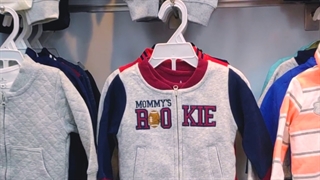 دو تیکه کارترز دخترانه و پسرانه